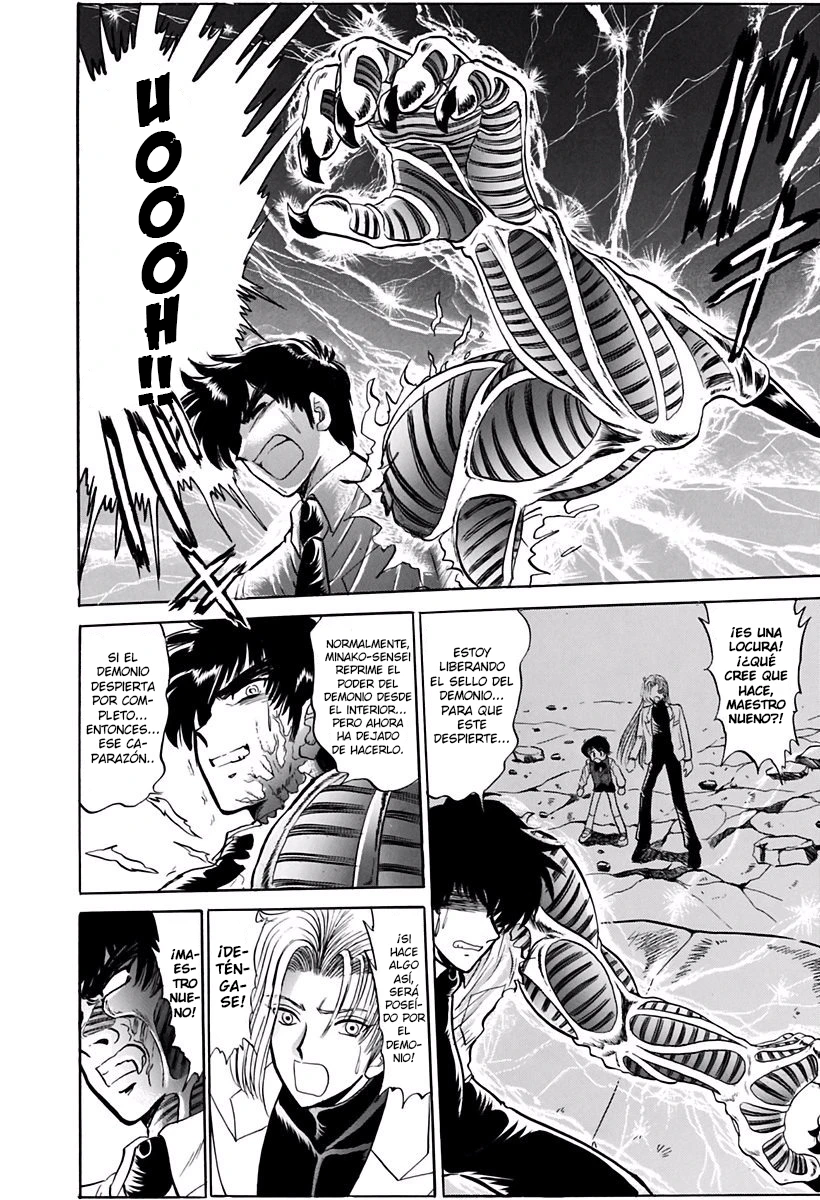 Jigoku Sensei Nube capítulo 132 página 26