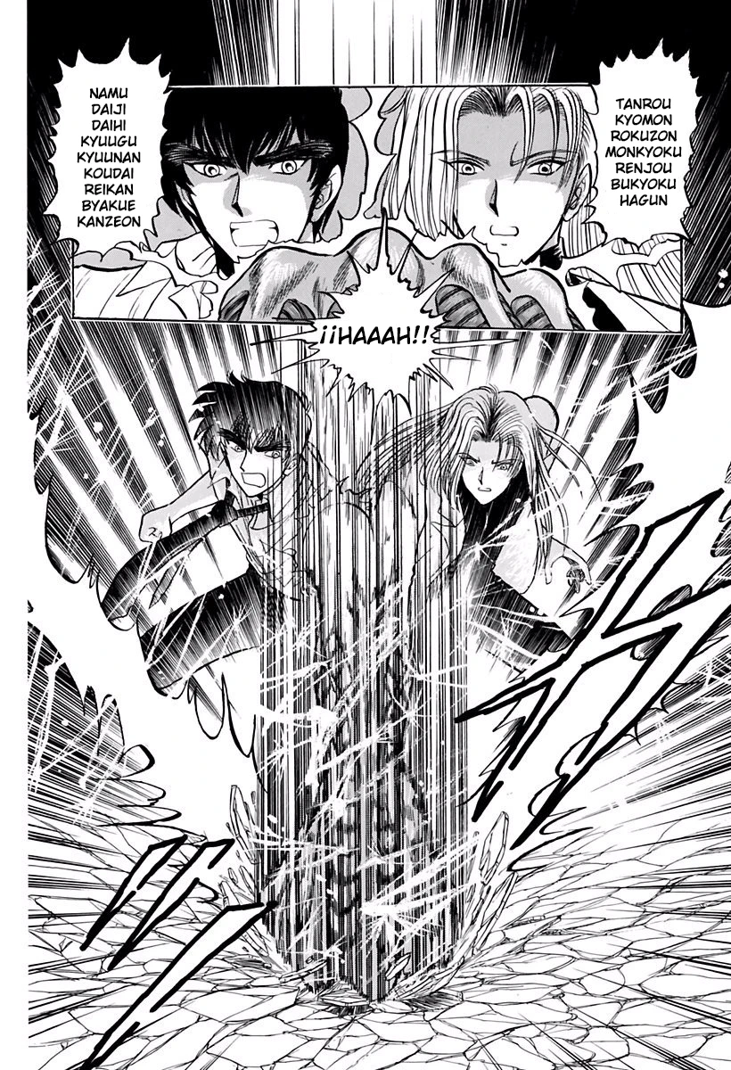 Jigoku Sensei Nube capítulo 132 página 28