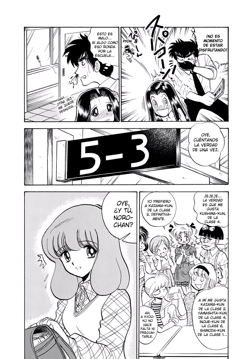 Jigoku Sensei Nube capítulo 133 página 4