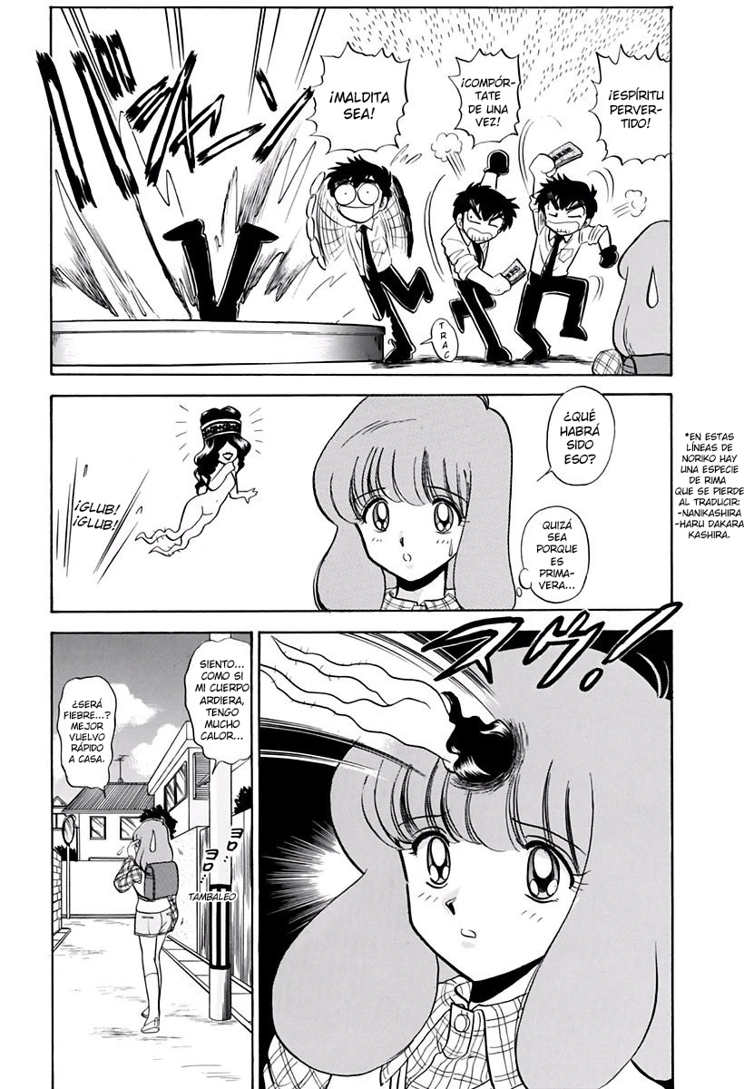 Jigoku Sensei Nube capítulo 133 página 7