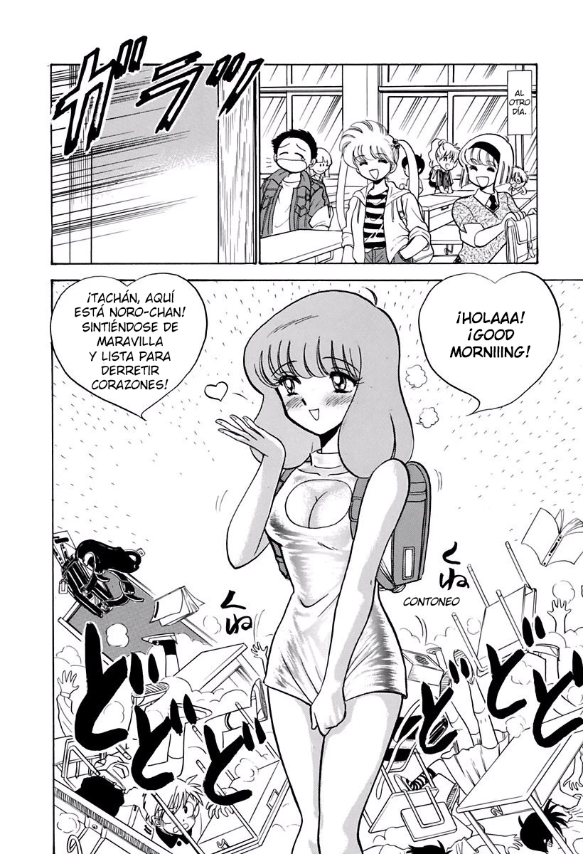 Jigoku Sensei Nube capítulo 133 página 8