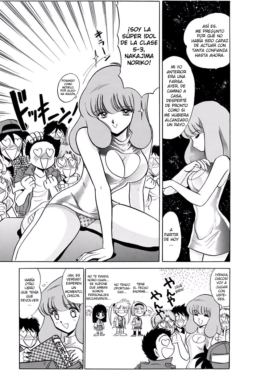 Jigoku Sensei Nube capítulo 133 página 11