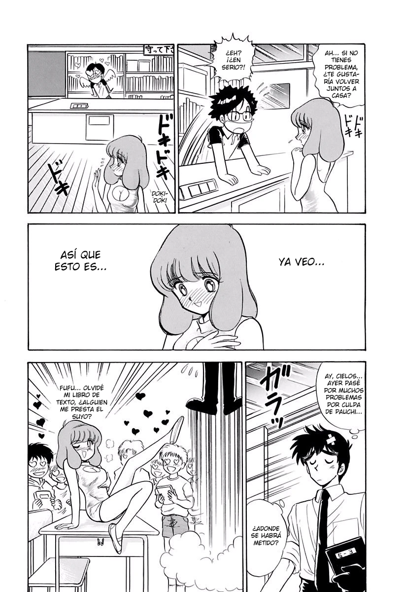 Jigoku Sensei Nube capítulo 133 página 13
