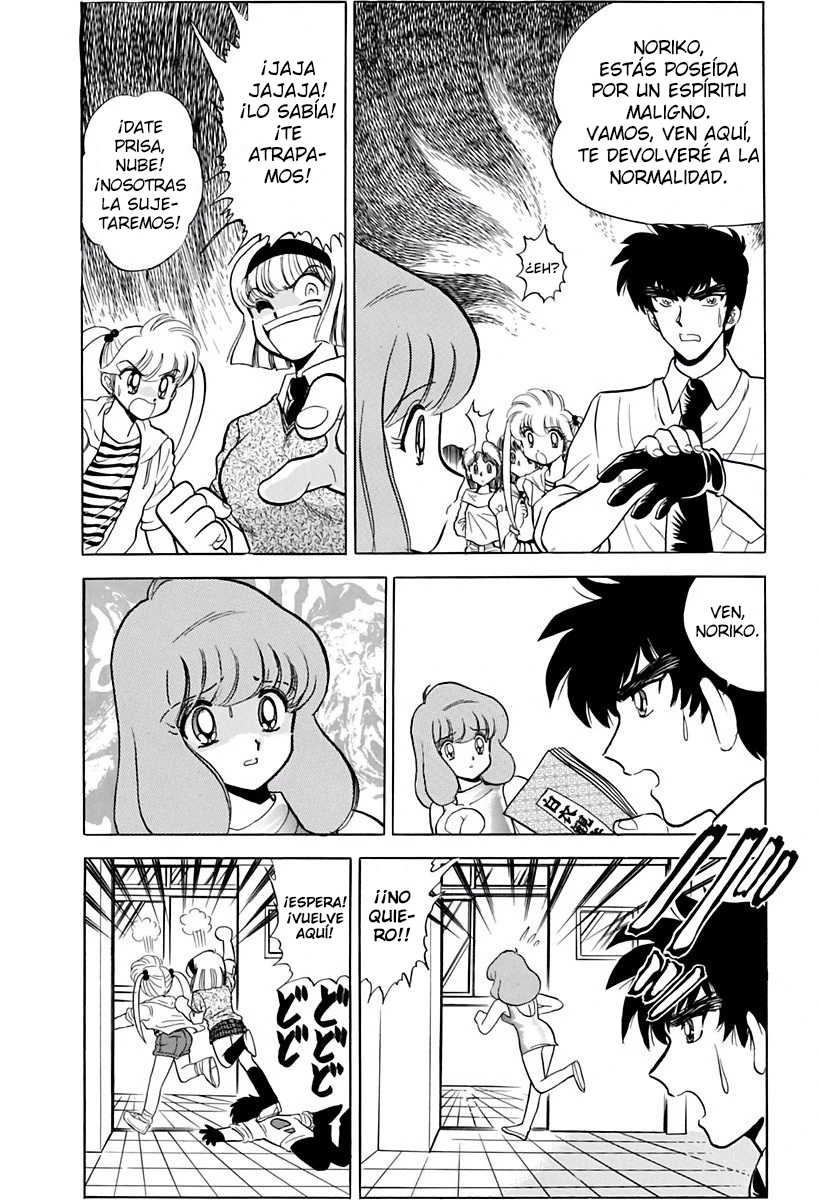 Jigoku Sensei Nube capítulo 133 página 14