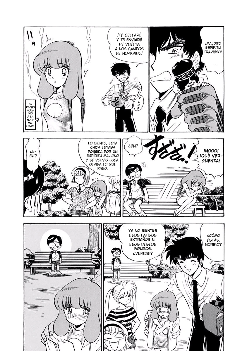 Jigoku Sensei Nube capítulo 133 página 18