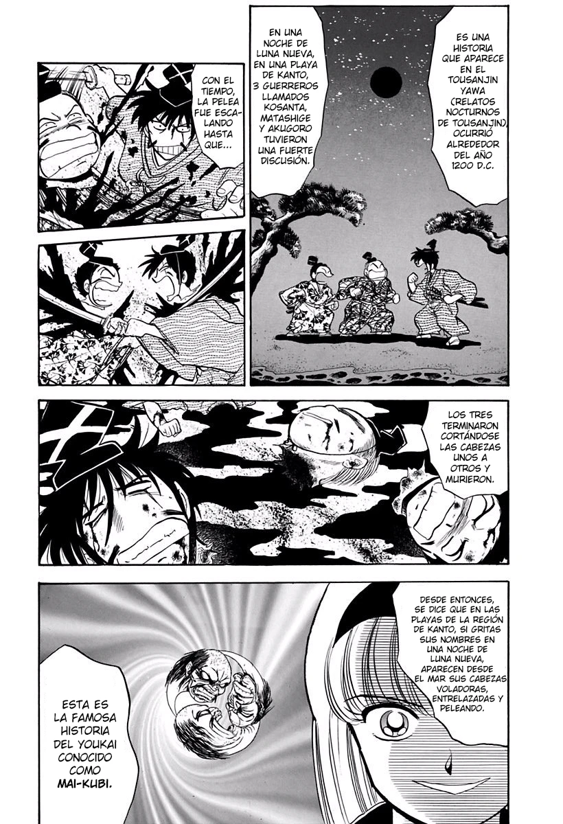 Jigoku Sensei Nube capítulo 134 página 7