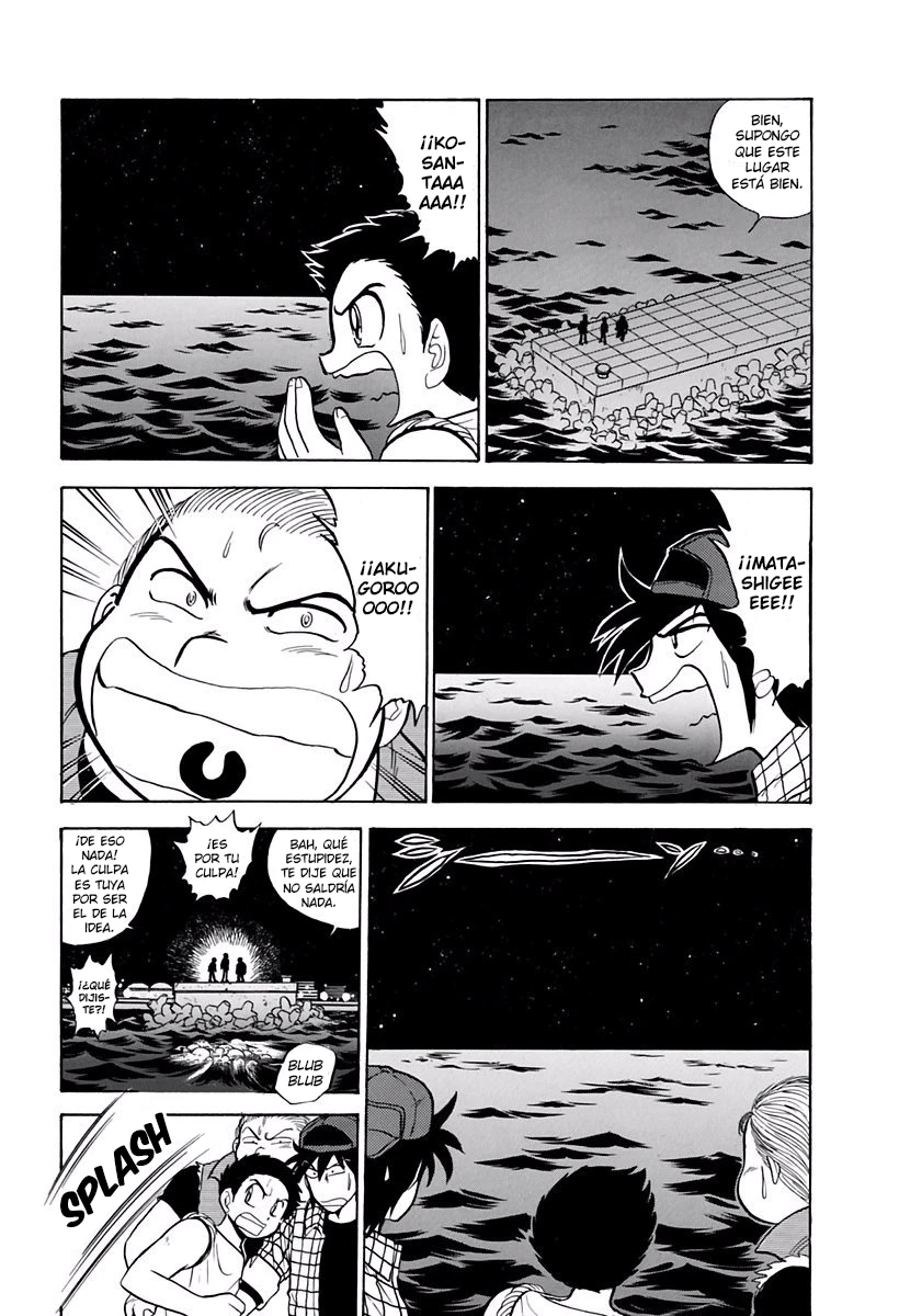 Jigoku Sensei Nube capítulo 134 página 9