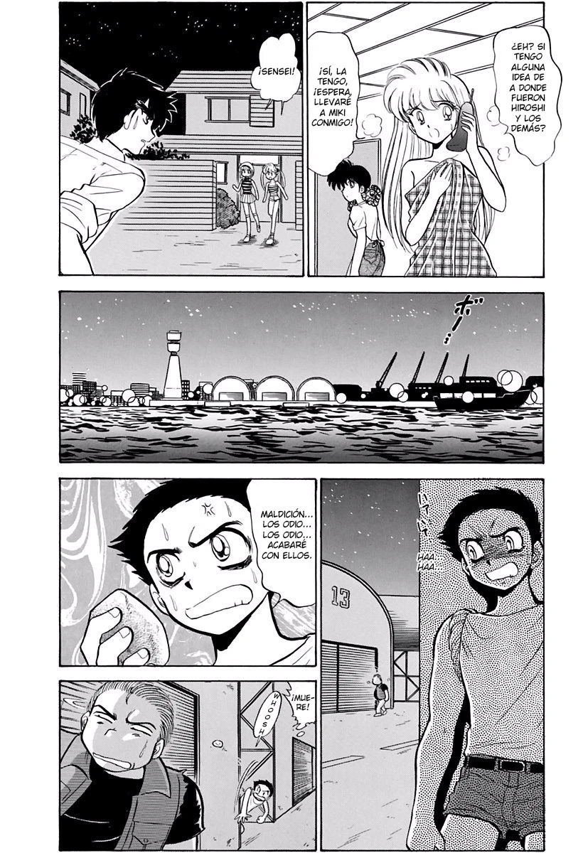 Jigoku Sensei Nube capítulo 134 página 12