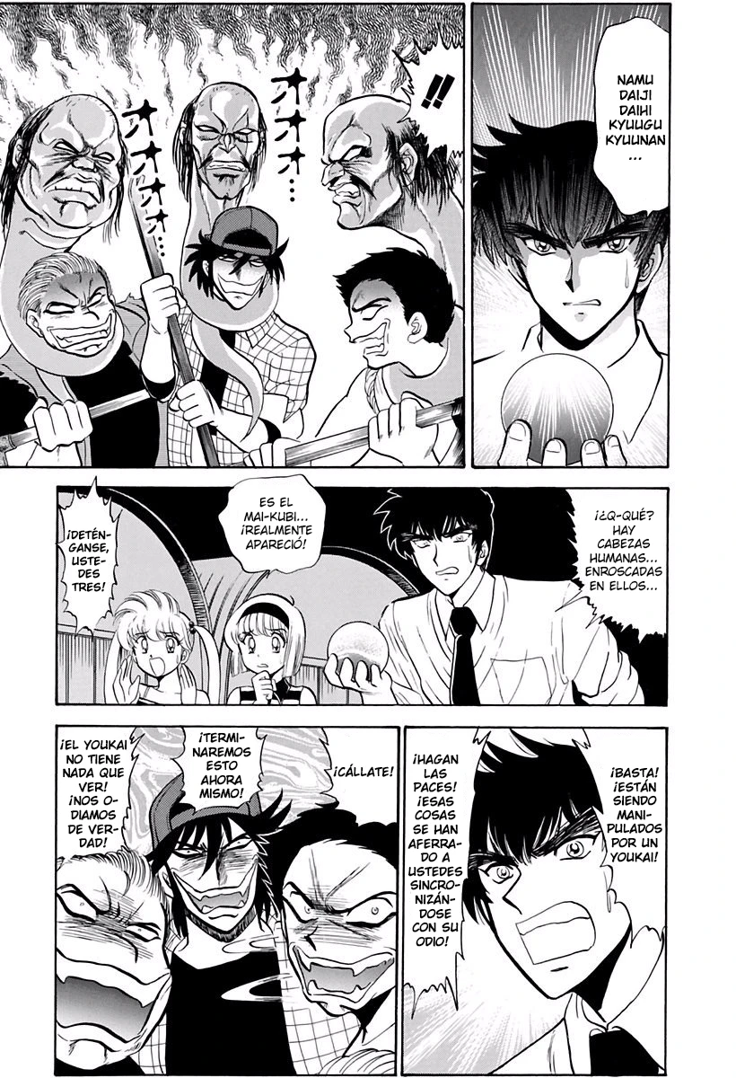 Jigoku Sensei Nube capítulo 134 página 15