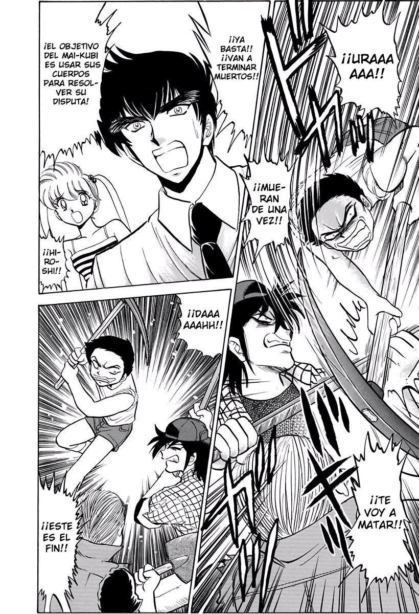 Jigoku Sensei Nube capítulo 134 página 16
