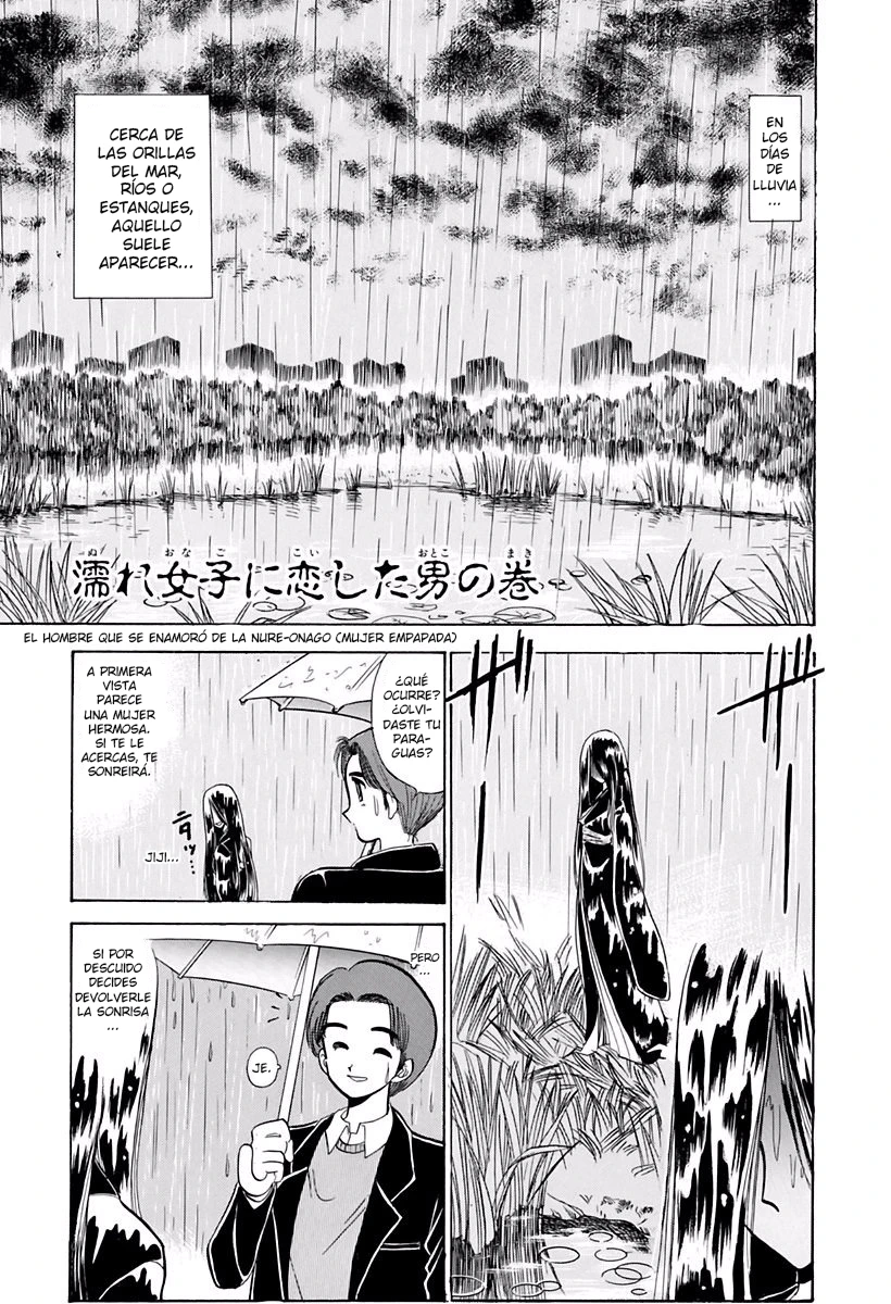 Jigoku Sensei Nube - Capítulo 135 - Página 1 - LectorTMOo
