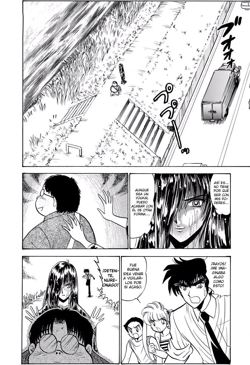 Jigoku Sensei Nube - Capítulo 135 - Página 12 - LectorTMOo