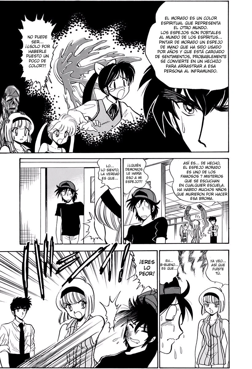 Jigoku Sensei Nube capítulo 136 página 11
