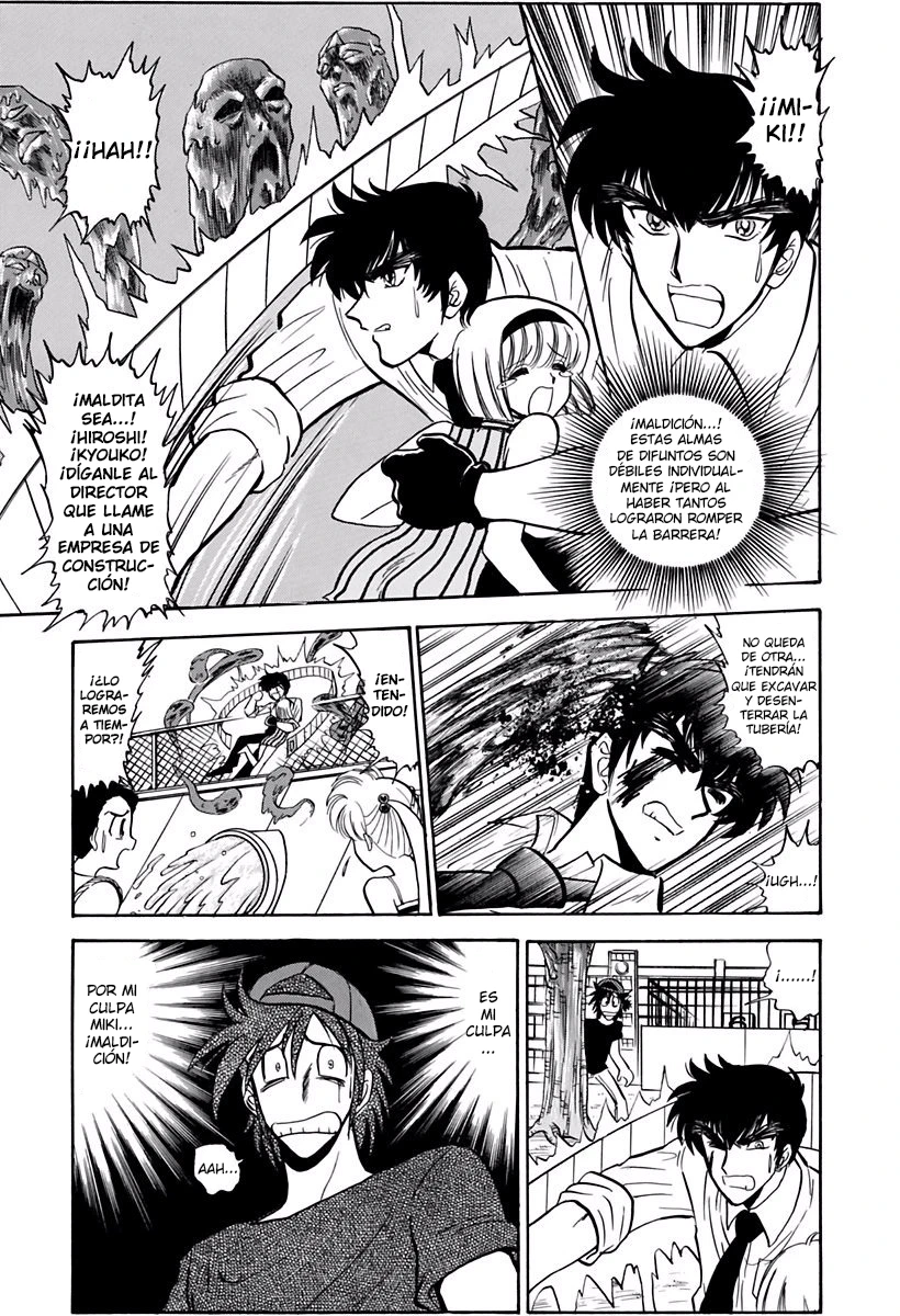 Jigoku Sensei Nube capítulo 136 página 15