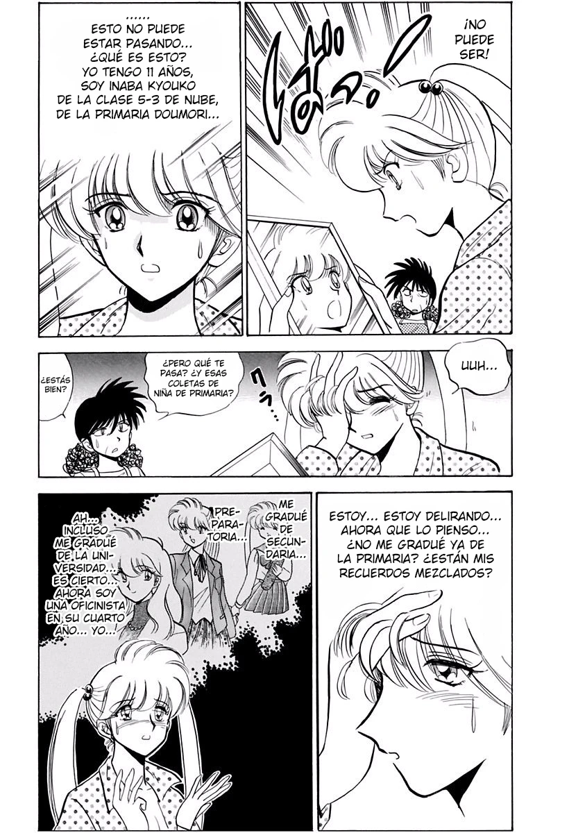 Jigoku Sensei Nube capítulo 137 página 5