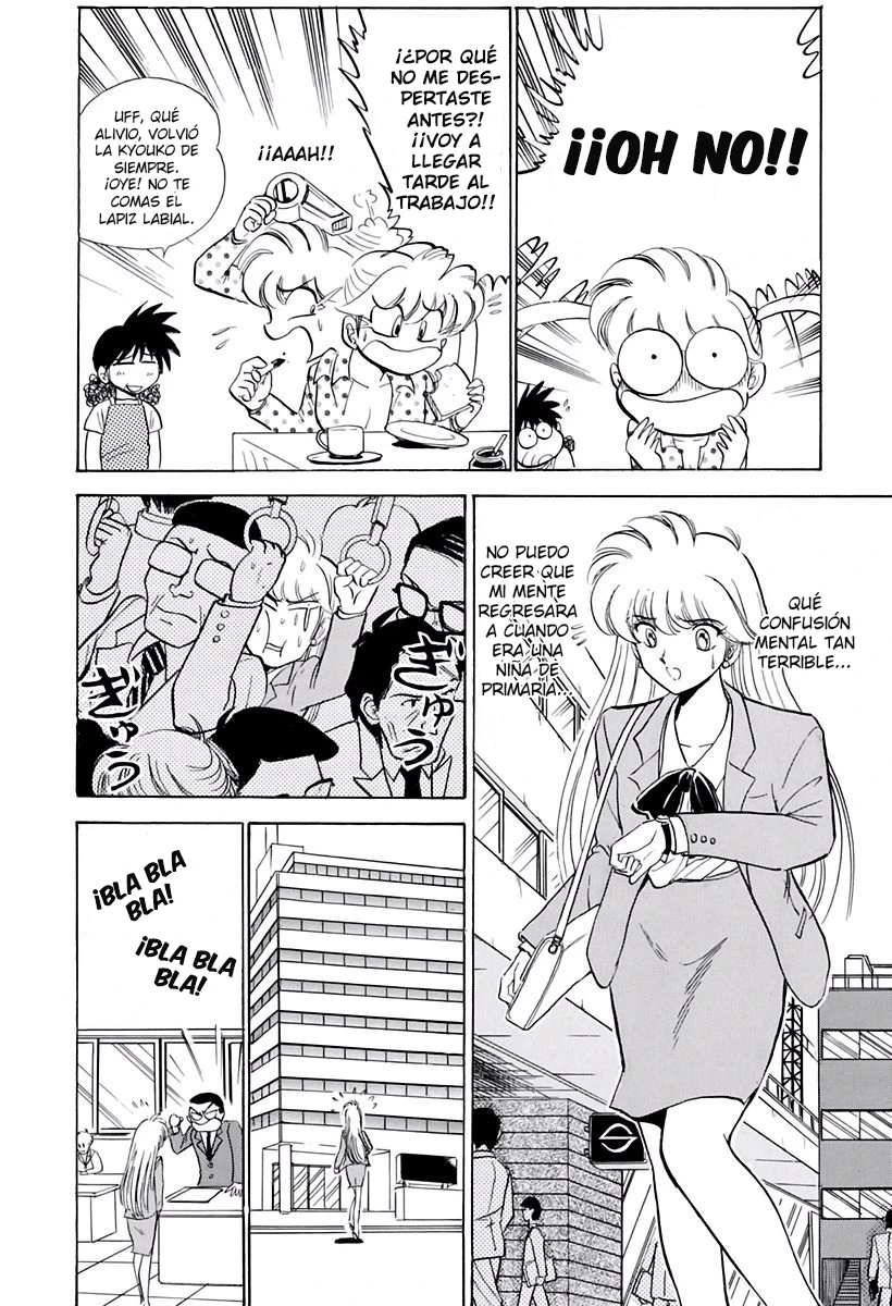 Jigoku Sensei Nube capítulo 137 página 6
