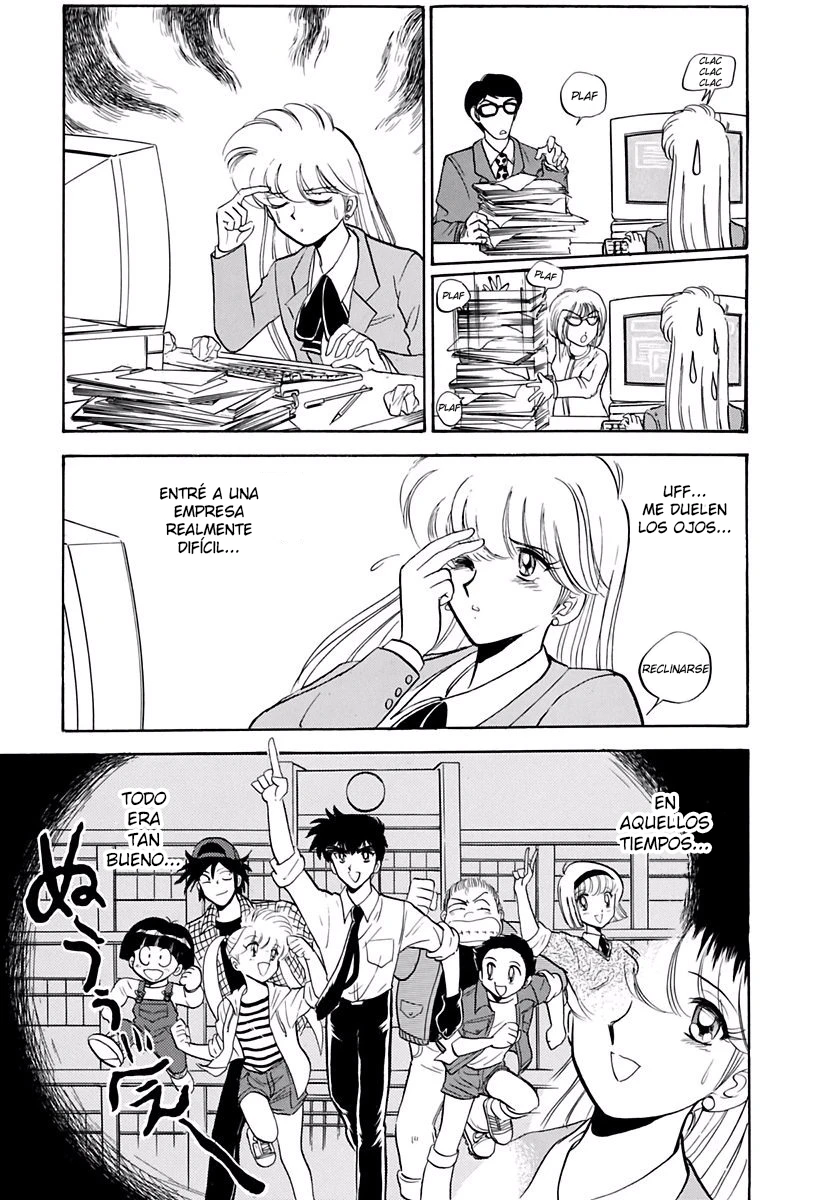 Jigoku Sensei Nube capítulo 137 página 7