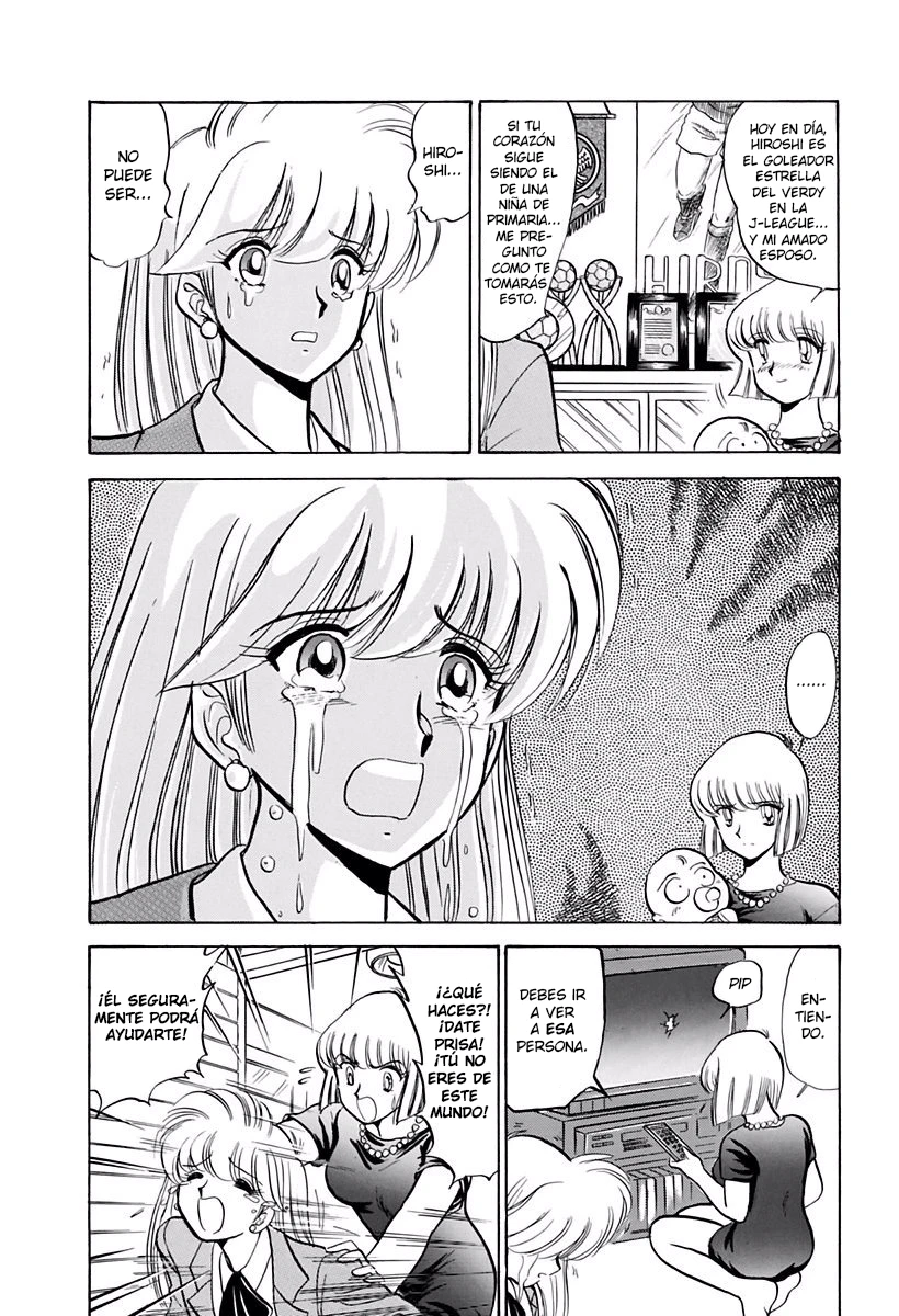 Jigoku Sensei Nube capítulo 137 página 12