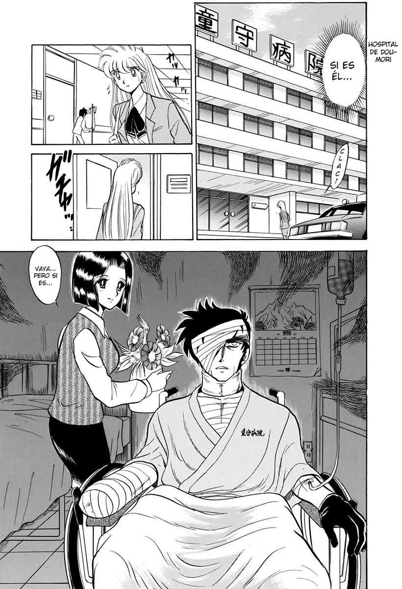 Jigoku Sensei Nube capítulo 137 página 13