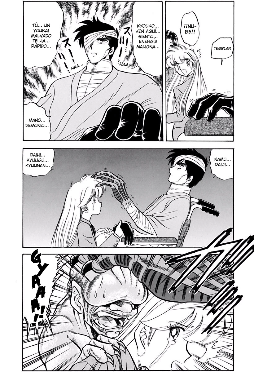 Jigoku Sensei Nube capítulo 137 página 16