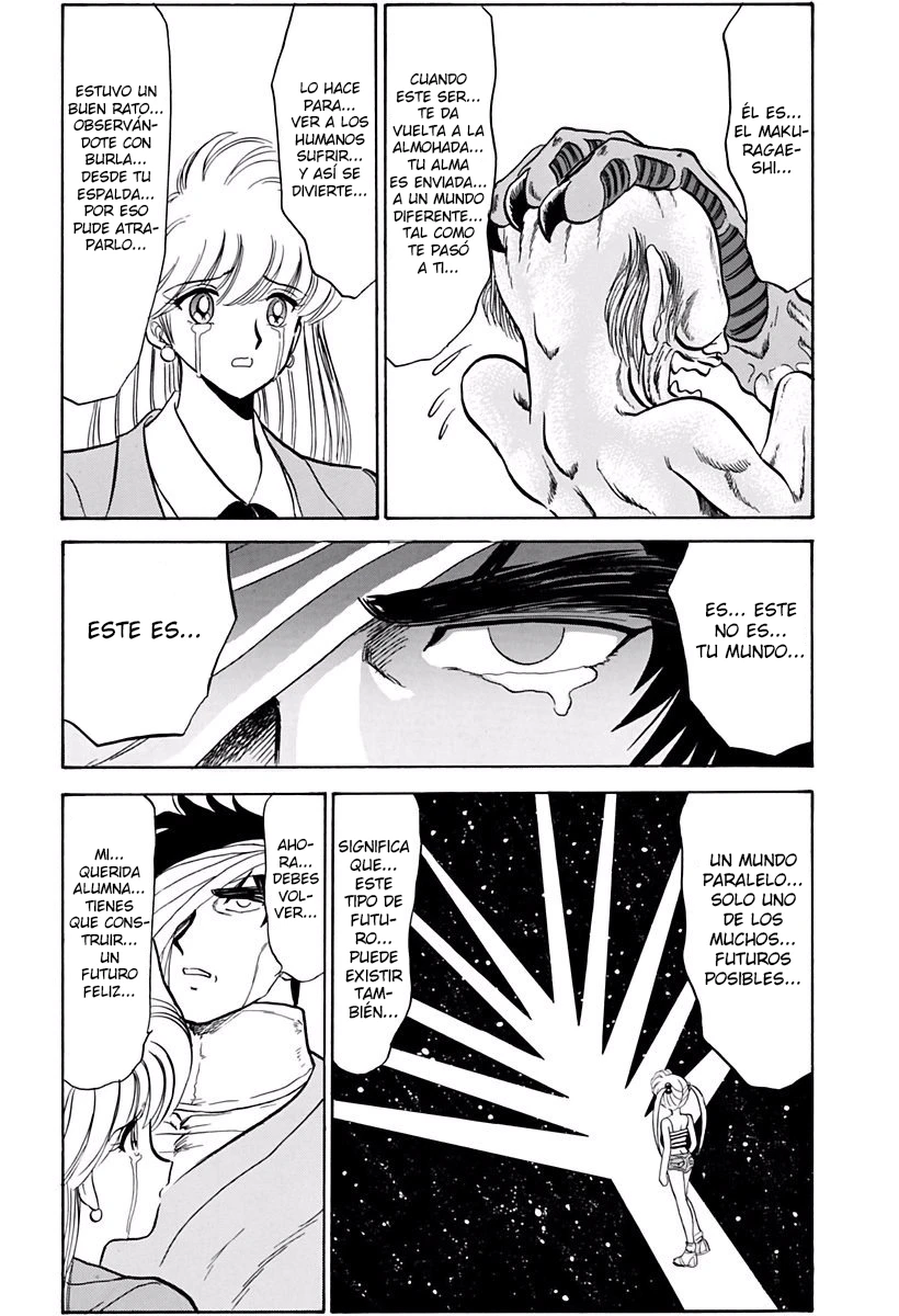 Jigoku Sensei Nube capítulo 137 página 17