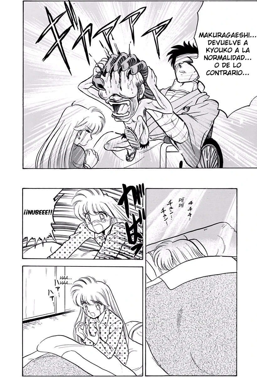 Jigoku Sensei Nube capítulo 137 página 18