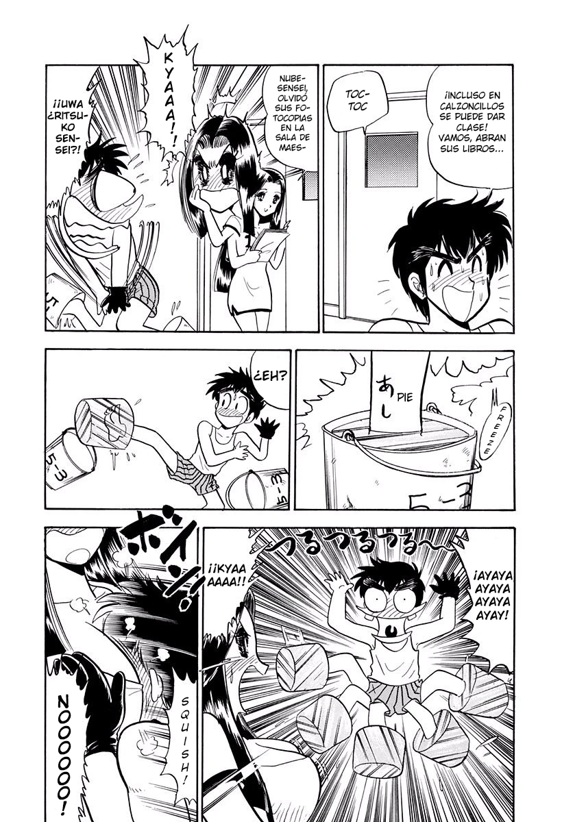 Jigoku Sensei Nube capítulo 138 página 7
