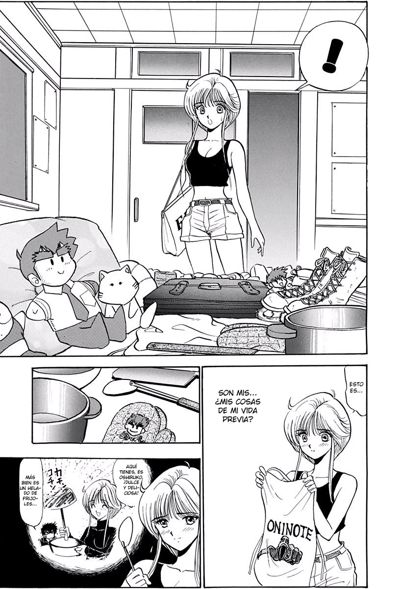 Jigoku Sensei Nube capítulo 138 página 12