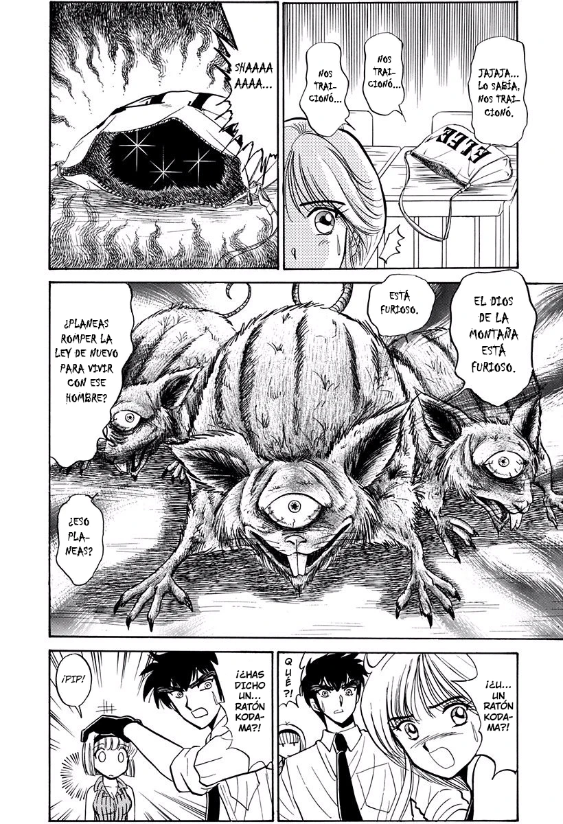 Jigoku Sensei Nube capítulo 138 página 15