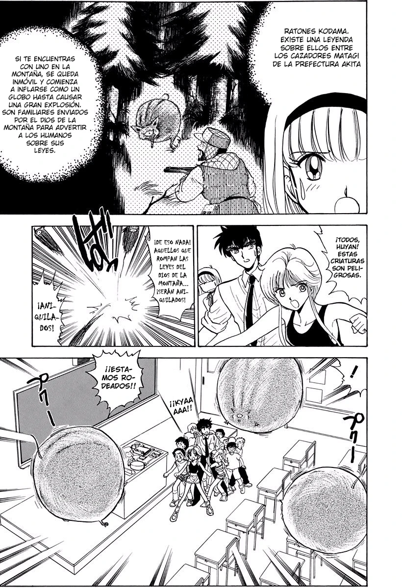 Jigoku Sensei Nube capítulo 138 página 16