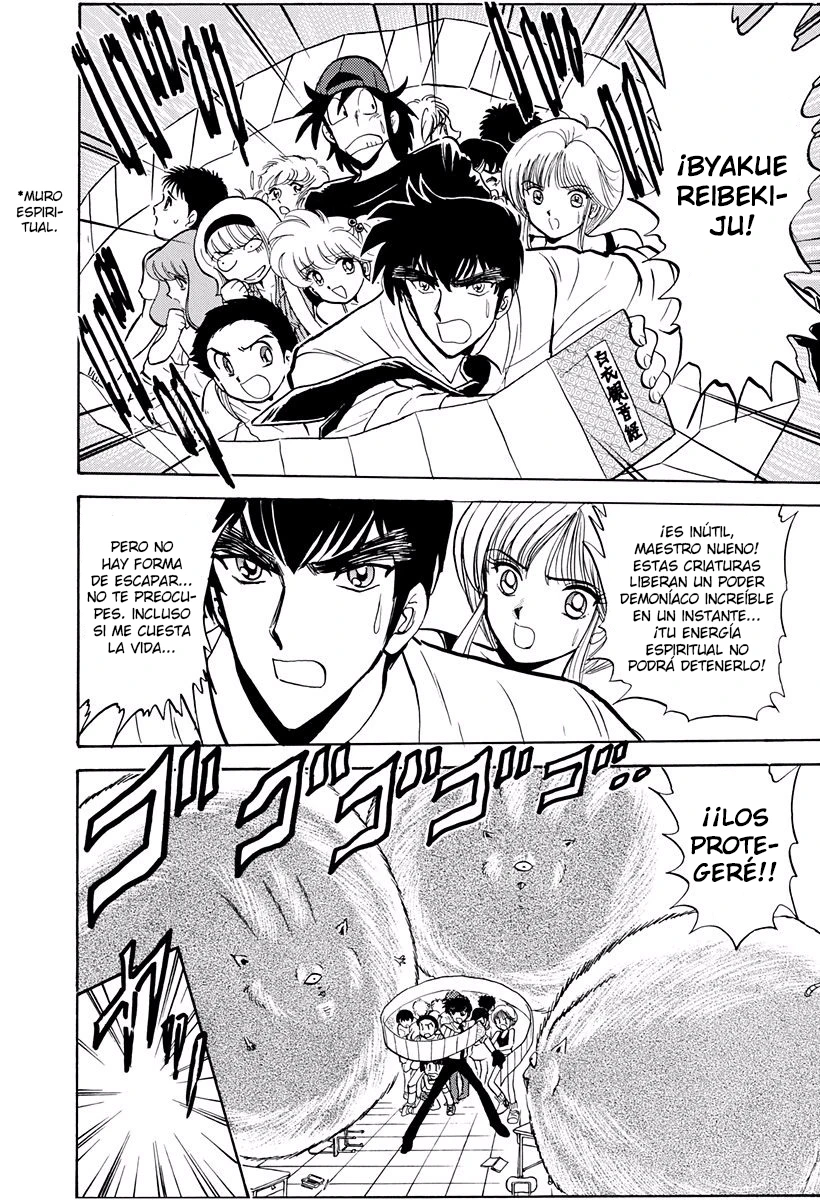 Jigoku Sensei Nube capítulo 138 página 17