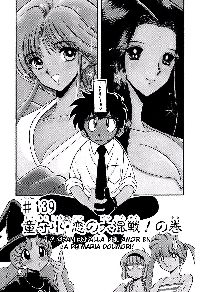 Jigoku Sensei Nube - Capítulo 139 - Página 1 - LectorTMOo
