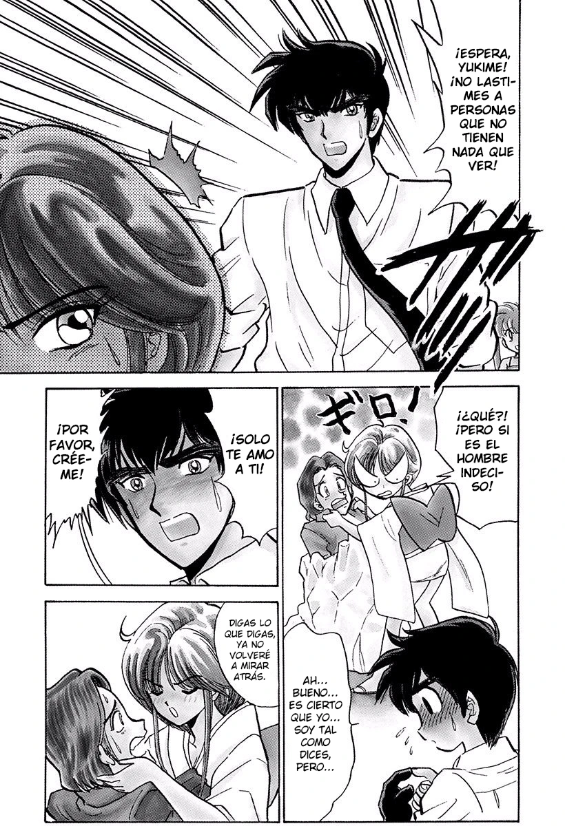 Jigoku Sensei Nube - Capítulo 139 - Página 15 - LectorTMOo