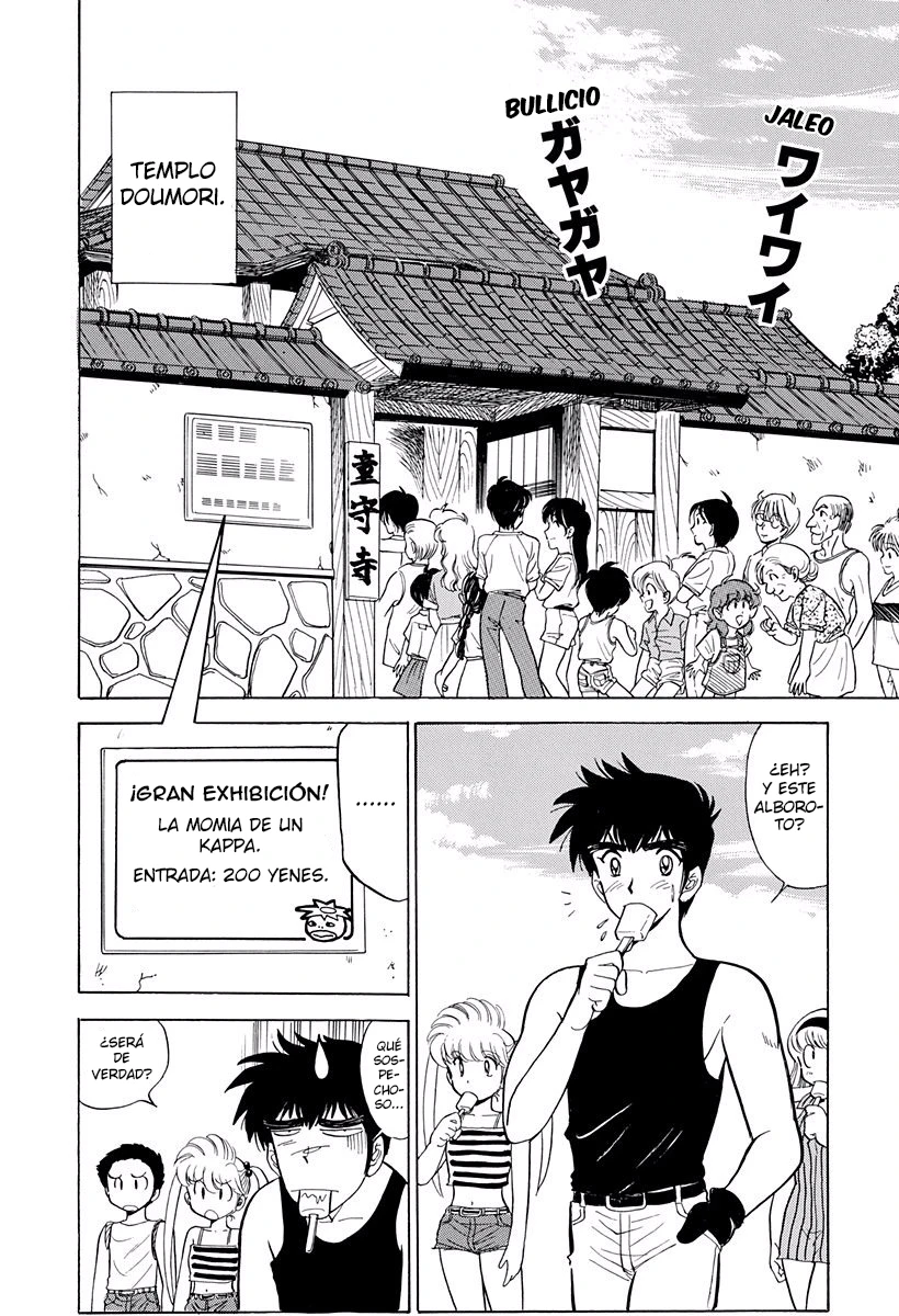 Jigoku Sensei Nube capítulo 140 página 4