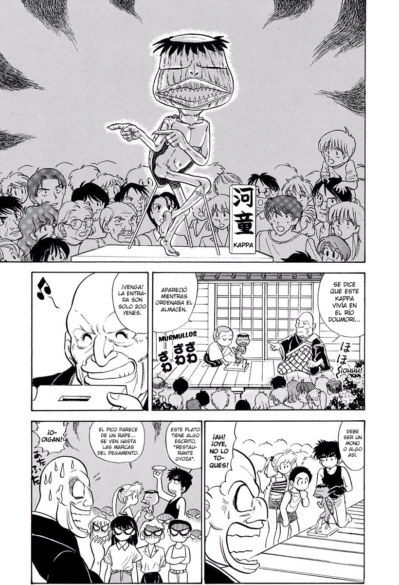 Jigoku Sensei Nube capítulo 140 página 5