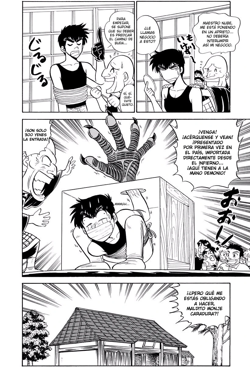 Jigoku Sensei Nube capítulo 140 página 6