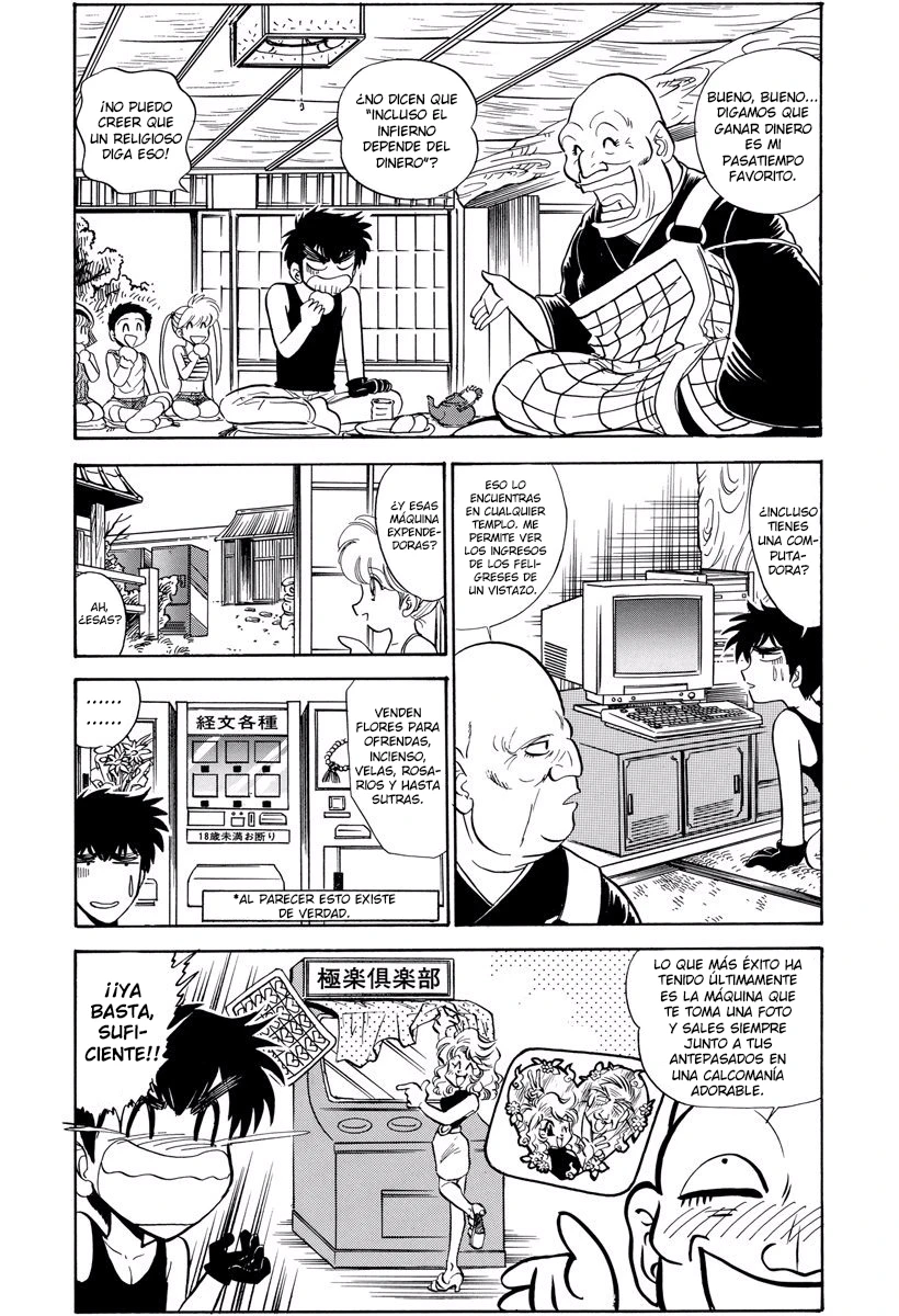 Jigoku Sensei Nube capítulo 140 página 7