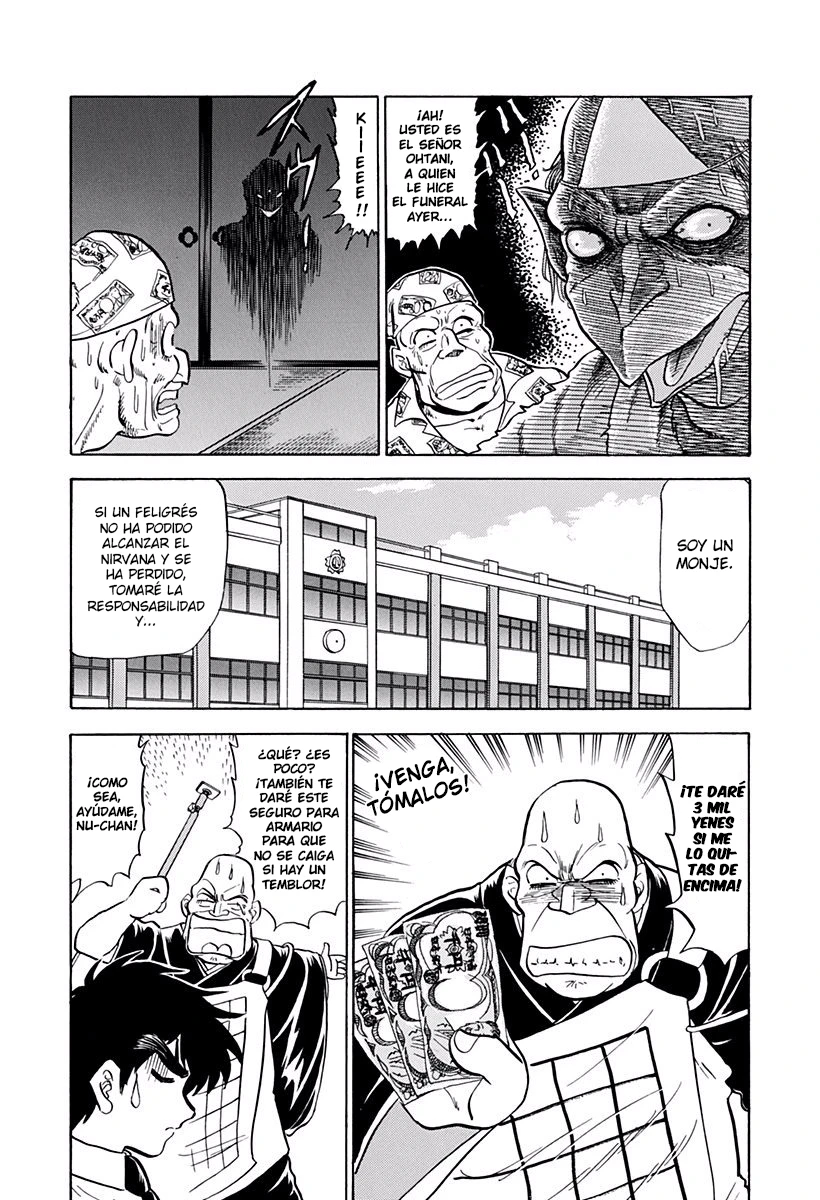 Jigoku Sensei Nube capítulo 140 página 11