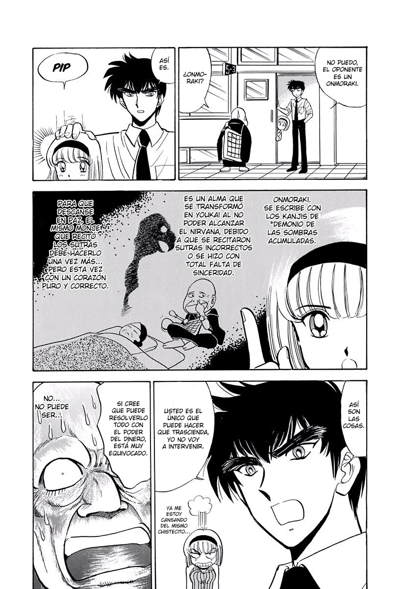 Jigoku Sensei Nube capítulo 140 página 12