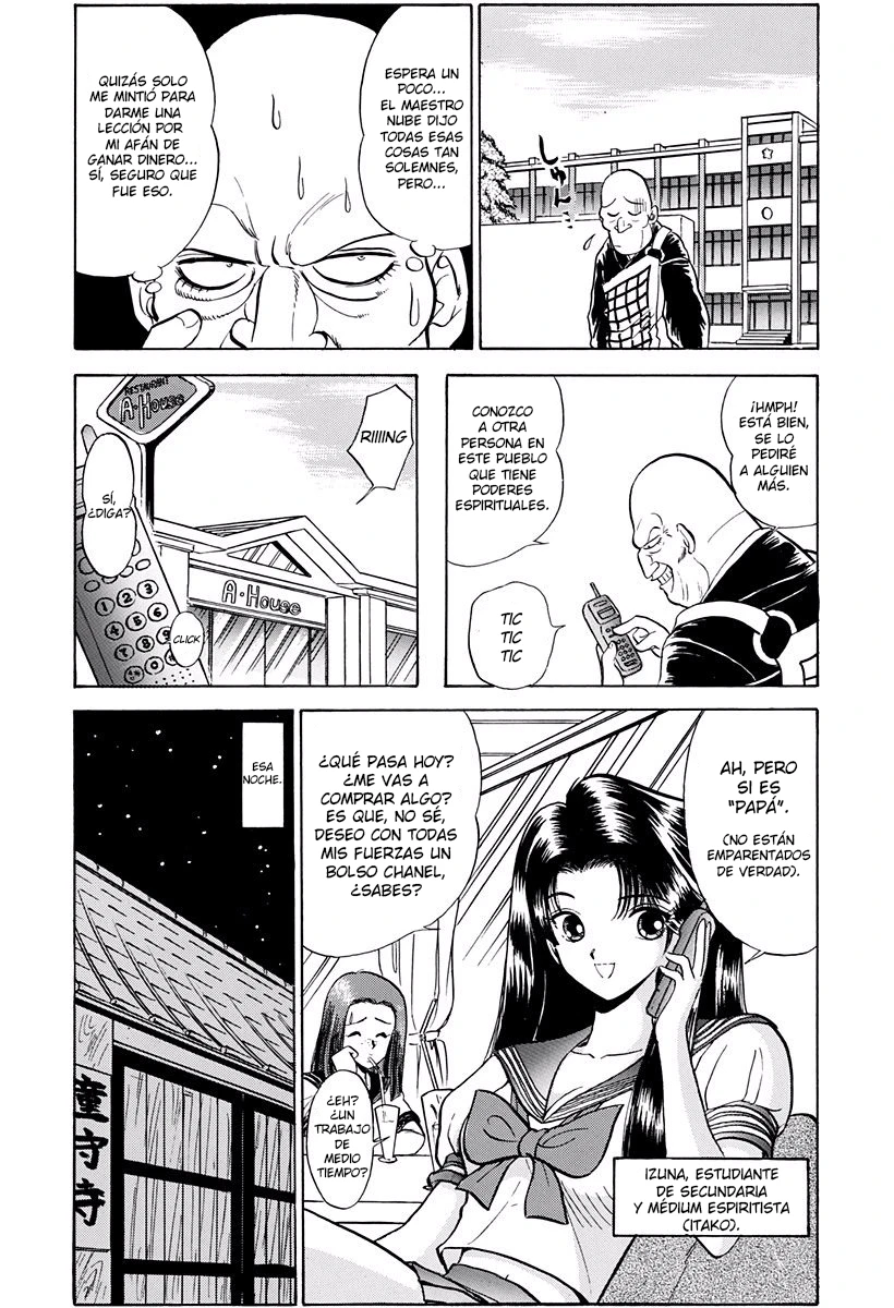 Jigoku Sensei Nube capítulo 140 página 13