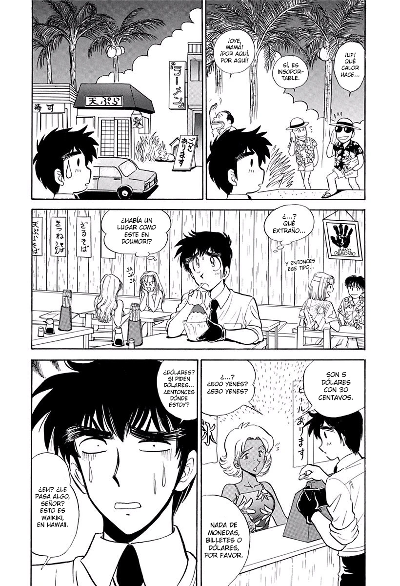 Jigoku Sensei Nube capítulo 141 página 6