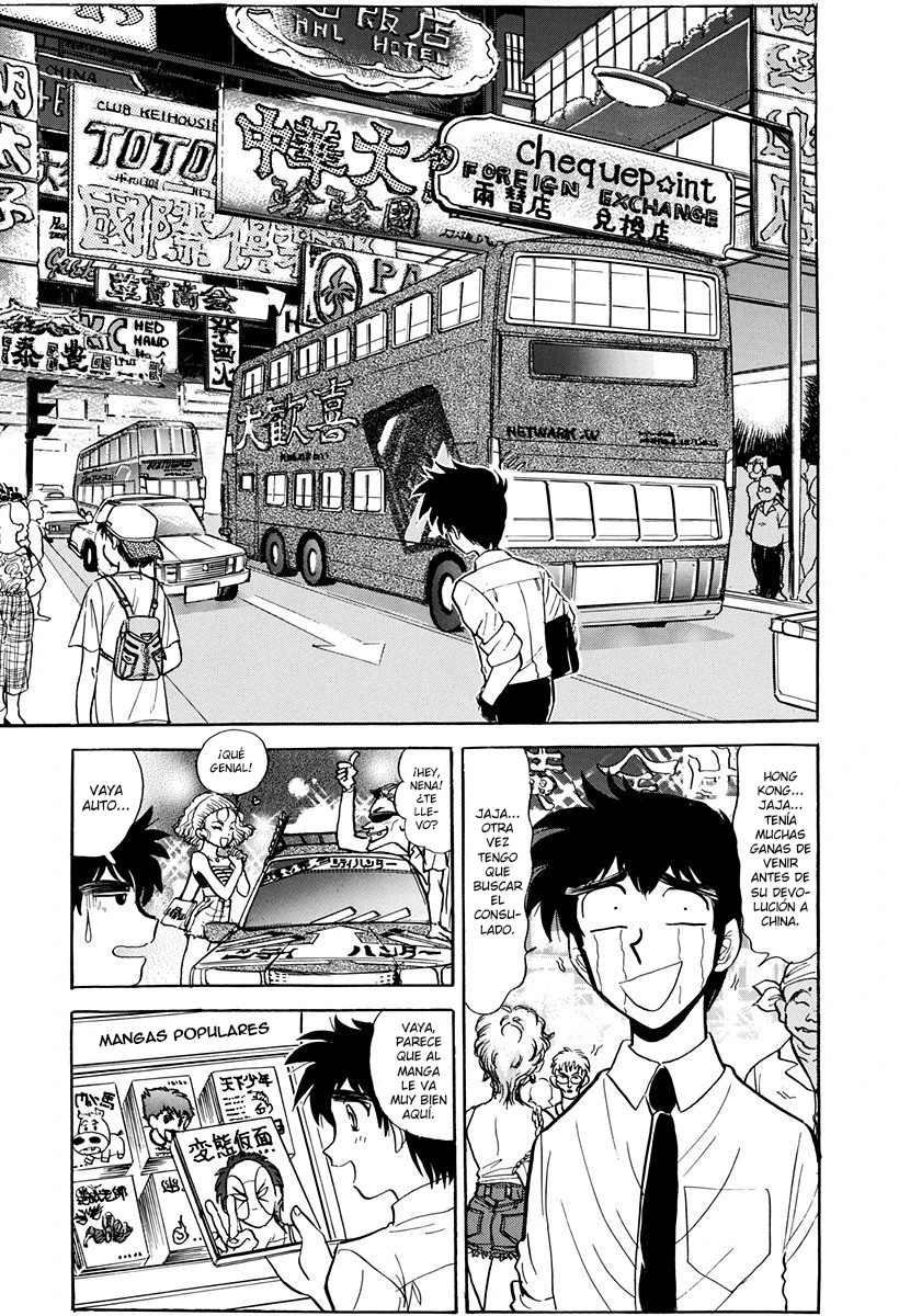 Jigoku Sensei Nube capítulo 141 página 13
