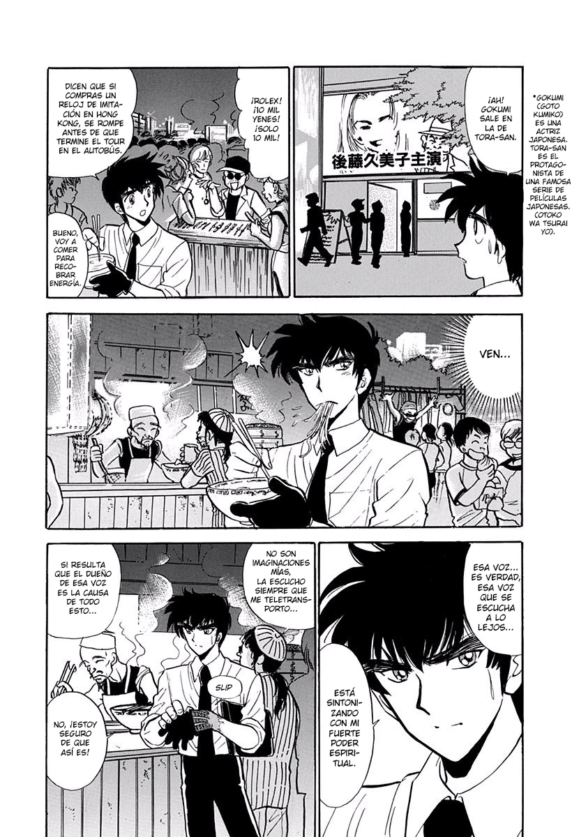 Jigoku Sensei Nube capítulo 141 página 14