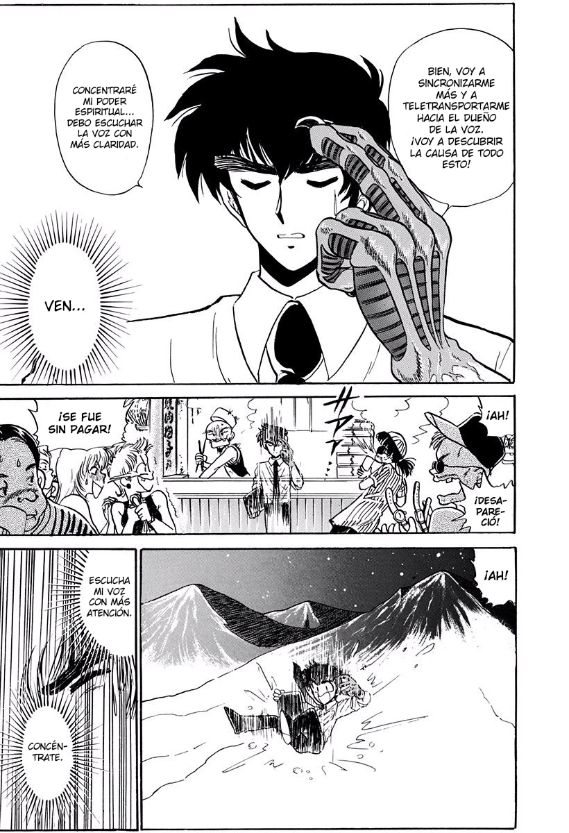 Jigoku Sensei Nube capítulo 141 página 15
