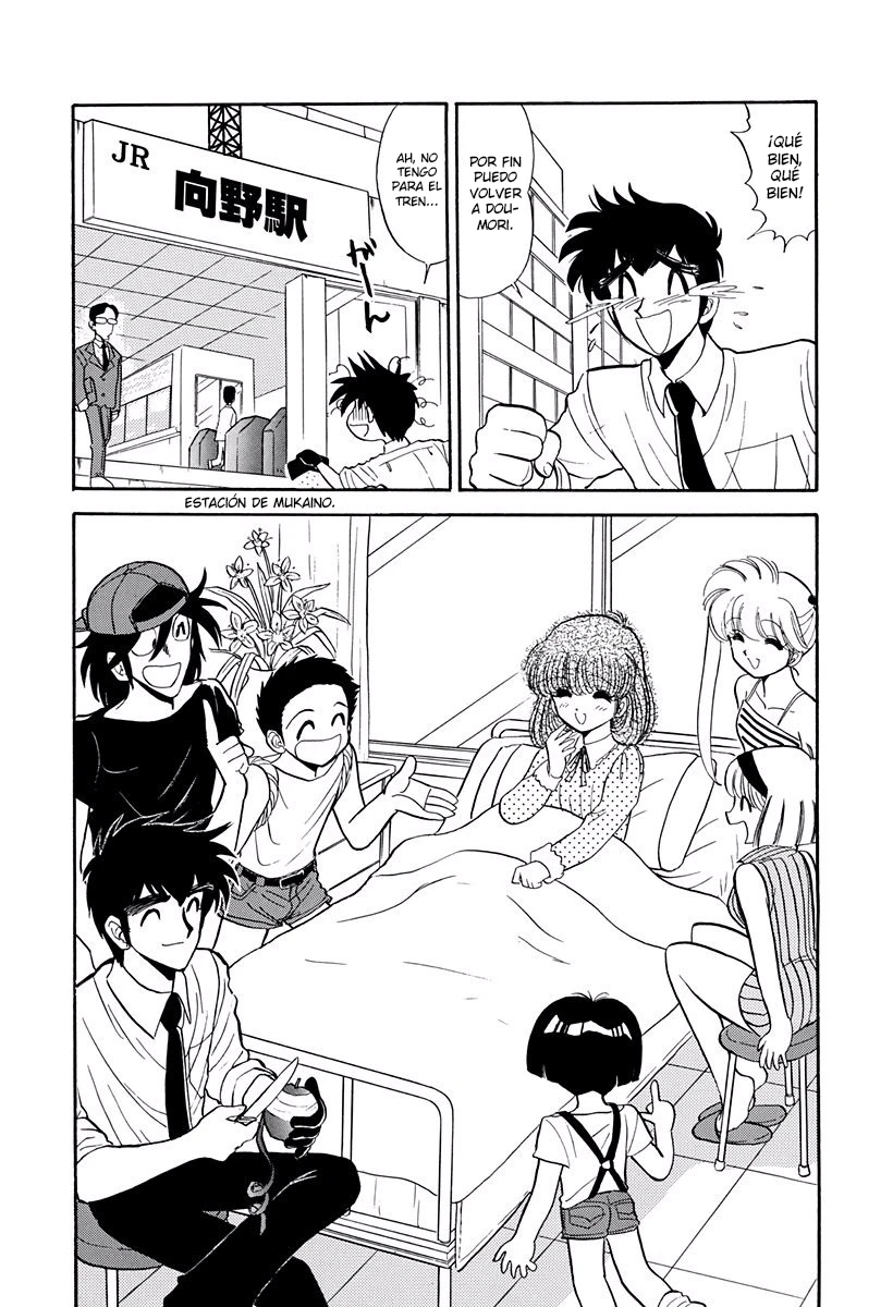 Jigoku Sensei Nube capítulo 141 página 21
