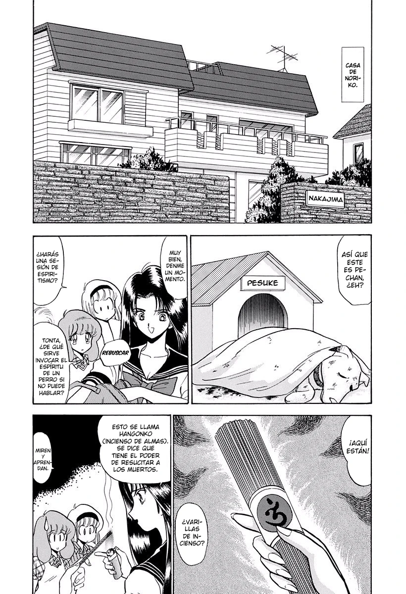 Jigoku Sensei Nube - Capítulo 142 - Página 6 - LectorTMOo