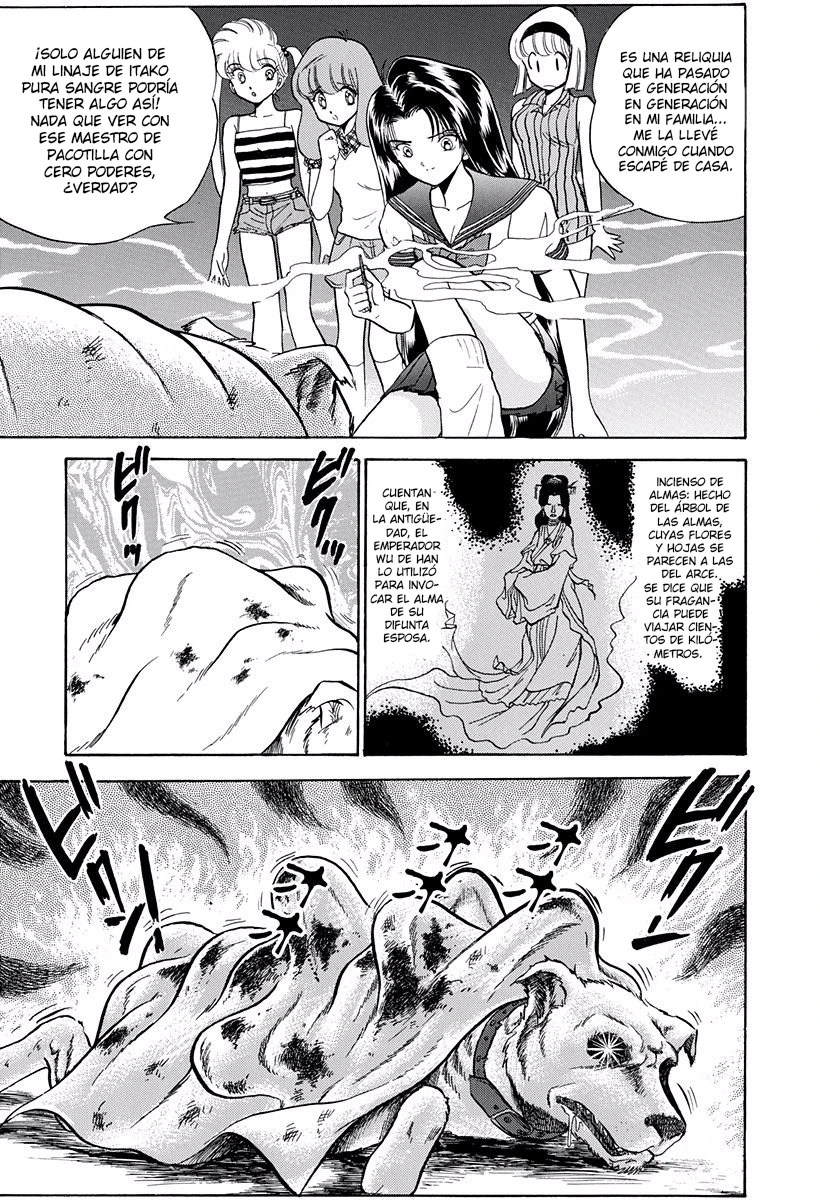Jigoku Sensei Nube - Capítulo 142 - Página 7 - LectorTMOo