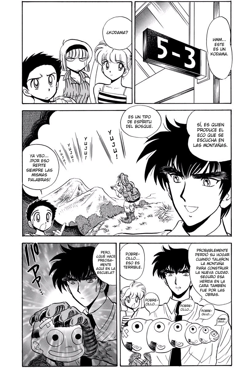 Jigoku Sensei Nube capítulo 143 página 9