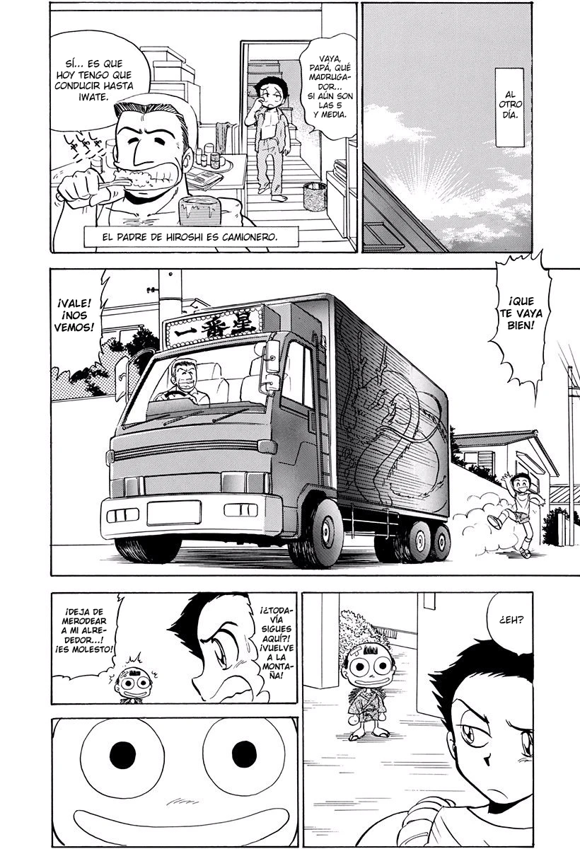 Jigoku Sensei Nube capítulo 143 página 12