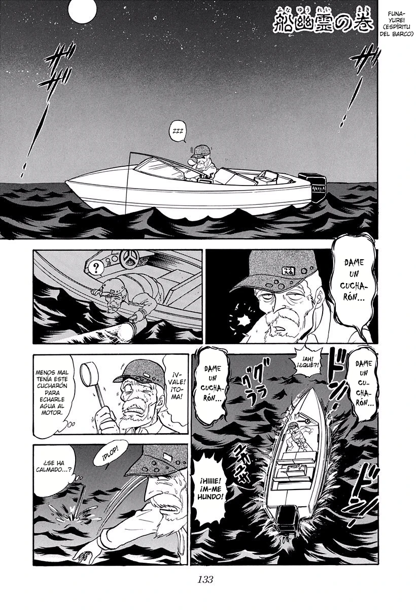 Jigoku Sensei Nube - Capítulo 144 - Página 1 - LectorTMOo